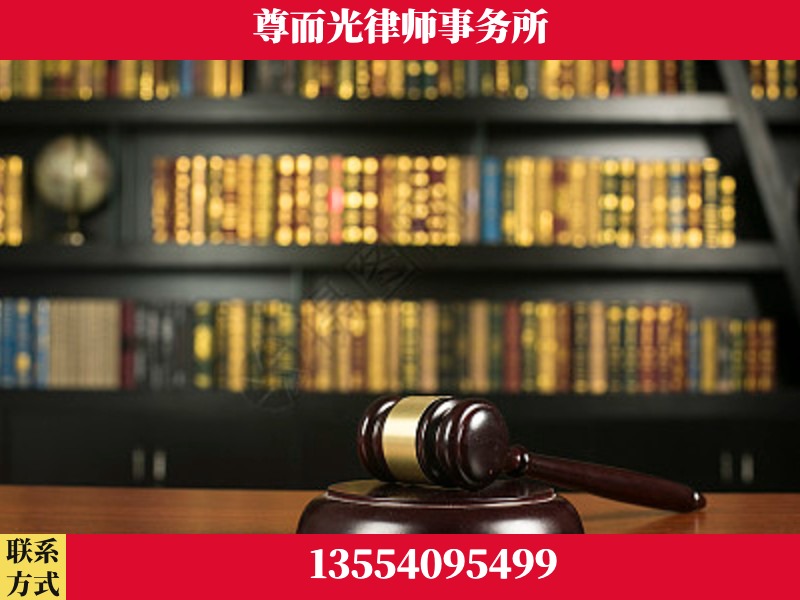 柳州-工伤认定律师