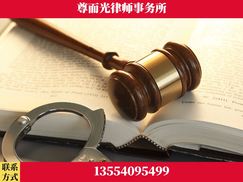 柳州-顶尖律师团队