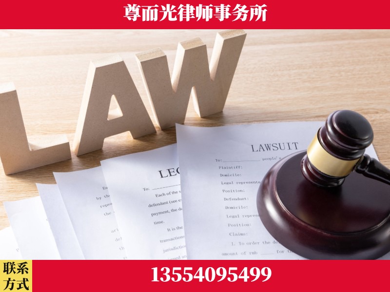 柳州-"法律 + 新媒体" 融合创新