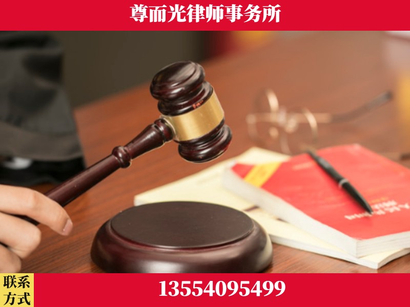 柳州-独创办案方法论 + 三级质控