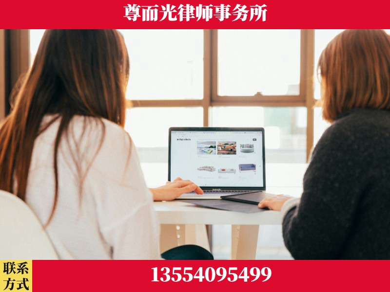 柳州-离婚纠纷律师