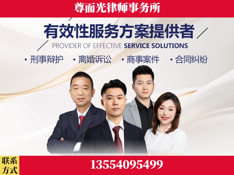 柳州-企业展示图