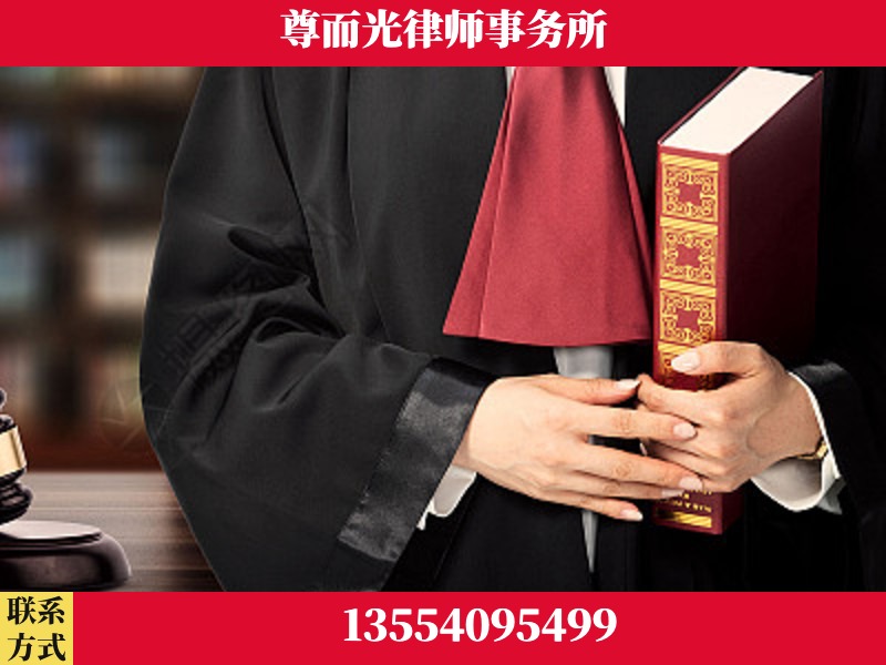 柳州-故意伤害罪辩护律师