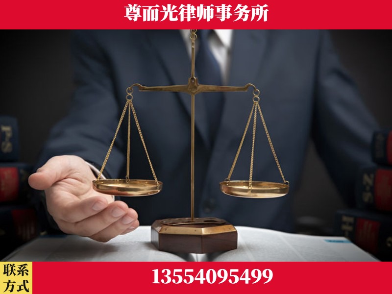 柳州-婚姻家事律师