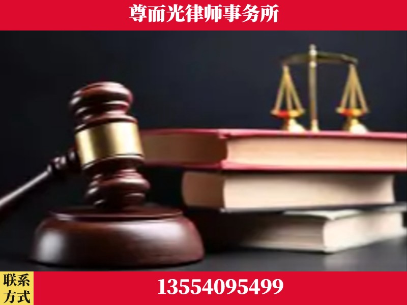 柳州-刑事案件律师